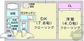 北海道札幌市中央区南一条東3丁目（賃貸マンション1DK・5階・28.86㎡） その2