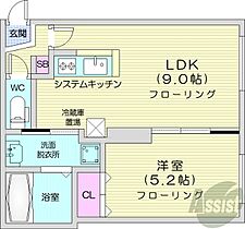 北海道札幌市白石区菊水九条2丁目（賃貸マンション1LDK・2階・32.54㎡） その2