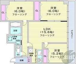 桑園駅 12.7万円