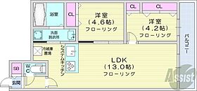 北海道札幌市中央区伏見2丁目（賃貸マンション2LDK・4階・54.50㎡） その2