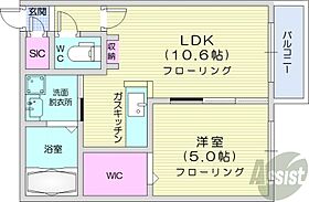 コローレN32イースト  ｜ 北海道札幌市北区北三十二条西4丁目（賃貸マンション1LDK・3階・37.18㎡） その2
