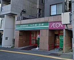 北海道札幌市豊平区月寒西二条6丁目（賃貸マンション1LDK・4階・40.85㎡） その30