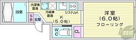 北海道札幌市中央区北三条東3丁目（賃貸マンション1K・5階・18.38㎡） その2