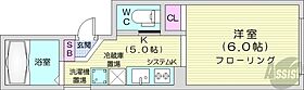 北海道札幌市中央区北三条東3丁目（賃貸マンション1K・5階・18.38㎡） その2