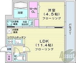 北海道札幌市南区澄川二条4丁目（賃貸マンション1LDK・2階・36.62㎡） その2