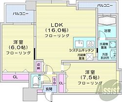 北海道札幌市中央区北一条西16丁目（賃貸マンション2LDK・8階・63.70㎡） その2