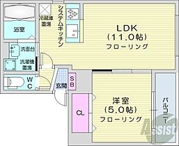 北海道札幌市中央区南五条西16丁目（賃貸マンション1LDK・3階・37.67㎡） その2