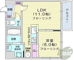 北海道札幌市中央区北一条西20丁目（賃貸マンション1LDK・2階・36.90㎡） その2