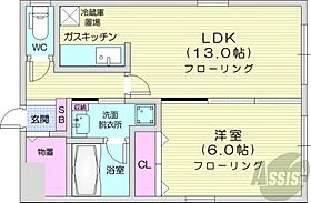 北海道札幌市中央区北四条西21丁目1-26（賃貸マンション1LDK・4階・38.88㎡） その2