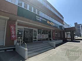 北海道札幌市中央区北十条西19丁目（賃貸マンション1K・6階・27.42㎡） その30