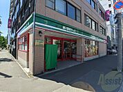 まいばすけっと北2条西14丁目店 719m