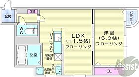 北海道札幌市中央区南一条西11丁目（賃貸マンション1LDK・7階・37.18㎡） その2