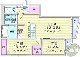 S-RESIDENCE札幌東astraze  ｜ 北海道札幌市東区北七条東3丁目（賃貸マンション2LDK・3階・51.55㎡） その2