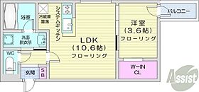 GRANCOCOOE  ｜ 北海道札幌市北区北十六条西3丁目（賃貸マンション1LDK・4階・34.23㎡） その2