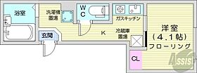 北海道札幌市中央区南十一条西14丁目（賃貸マンション1K・2階・17.94㎡） その2