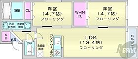 北海道札幌市白石区菊水七条1丁目（賃貸マンション2LDK・3階・50.02㎡） その2