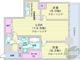 ONE札幌ステーションタワー  ｜ 北海道札幌市北区北八条西1丁目（賃貸マンション2LDK・15階・62.85㎡） その2