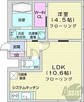 北海道札幌市白石区本通14丁目南（賃貸マンション1LDK・1階・35.08㎡） その2