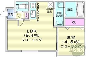 スリーナインYG  ｜ 北海道札幌市東区北二十一条東2丁目（賃貸マンション1LDK・2階・35.48㎡） その2