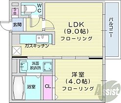 エスポワールN  ｜ 北海道札幌市北区北十九条西5丁目（賃貸マンション1LDK・3階・30.18㎡） その2