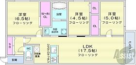 北海道札幌市白石区栄通5丁目（賃貸マンション3LDK・3階・73.71㎡） その2