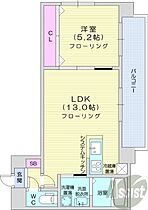 北海道札幌市中央区北一条西17丁目（賃貸マンション1LDK・4階・40.29㎡） その2