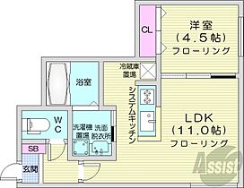 北海道札幌市豊平区月寒西一条6丁目（賃貸マンション1LDK・2階・35.70㎡） その2