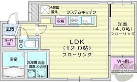 北海道札幌市中央区南四条西23丁目（賃貸マンション1LDK・4階・38.11㎡） その2