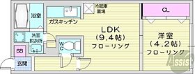 北海道札幌市中央区南二条西12丁目（賃貸マンション1LDK・2階・32.60㎡） その2