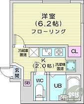 北海道札幌市豊平区美園十条6丁目（賃貸マンション1K・1階・20.11㎡） その2