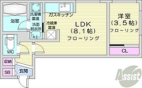 北海道札幌市中央区南八条西9丁目（賃貸マンション1LDK・4階・30.00㎡） その2