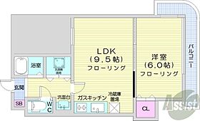 北海道札幌市中央区南四条西15丁目1-28（賃貸マンション1LDK・5階・35.10㎡） その2