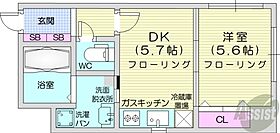 北海道札幌市中央区南一条西9丁目（賃貸マンション1DK・3階・30.81㎡） その2