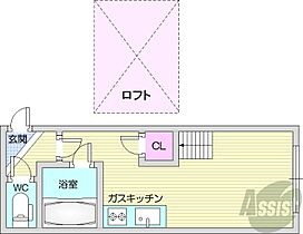 北海道札幌市中央区北二条東7丁目（賃貸アパート1R・3階・21.00㎡） その2