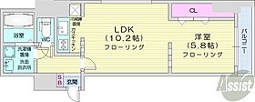 北海道札幌市中央区北五条西17丁目（賃貸マンション1LDK・3階・37.63㎡） その2