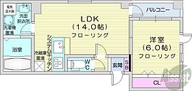 北海道札幌市中央区南一条西15丁目1-15（賃貸マンション1LDK・7階・45.83㎡） その2