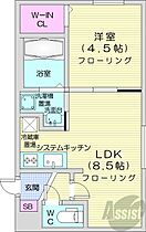 T’z　made 03  ｜ 北海道札幌市豊平区美園八条2丁目（賃貸マンション1LDK・2階・30.40㎡） その2