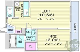 北海道札幌市中央区南六条西11丁目（賃貸マンション1LDK・8階・37.17㎡） その2