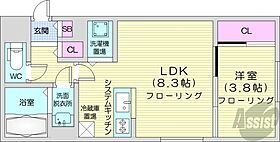 北海道札幌市白石区菊水三条3丁目（賃貸マンション1LDK・2階・30.33㎡） その2