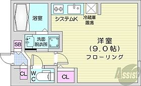 北海道札幌市白石区菊水三条3丁目（賃貸マンション1R・4階・23.68㎡） その2