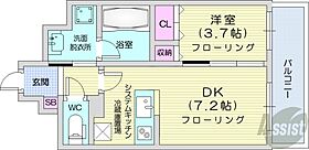 クラークノルド  ｜ 北海道札幌市北区北九条西3丁目（賃貸マンション1LDK・8階・30.70㎡） その2