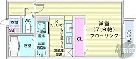 北海道札幌市中央区南二条西25丁目2-18（賃貸マンション1K・1階・29.60㎡） その2