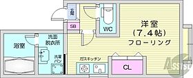 北海道札幌市中央区南六条東2丁目7-3（賃貸マンション1R・4階・20.99㎡） その2