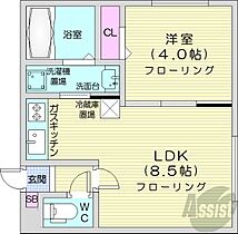 北海道札幌市中央区南六条西23丁目（賃貸マンション1LDK・1階・28.42㎡） その2