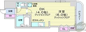 北海道札幌市中央区南五条西10丁目（賃貸マンション1DK・3階・25.11㎡） その2