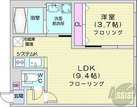 北海道札幌市白石区菊水四条1丁目（賃貸マンション1LDK・3階・32.13㎡） その2