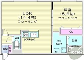 北海道札幌市中央区南五条西18丁目（賃貸マンション1LDK・4階・43.46㎡） その2