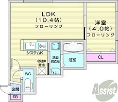 北海道札幌市中央区南五条西12丁目（賃貸マンション1LDK・2階・33.28㎡） その2