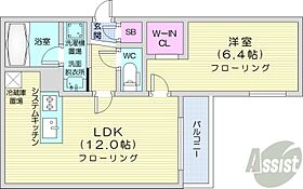 北海道札幌市豊平区豊平四条13丁目（賃貸マンション1LDK・3階・41.61㎡） その2