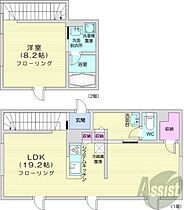 北海道札幌市中央区大通東5丁目（賃貸マンション1LDK・2階・58.39㎡） その2